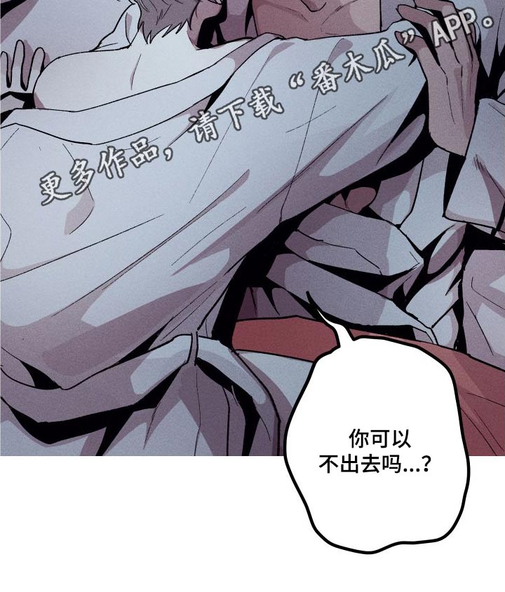 第64章：不安21