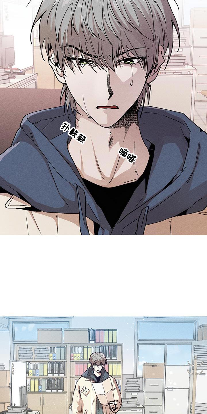 第104话22