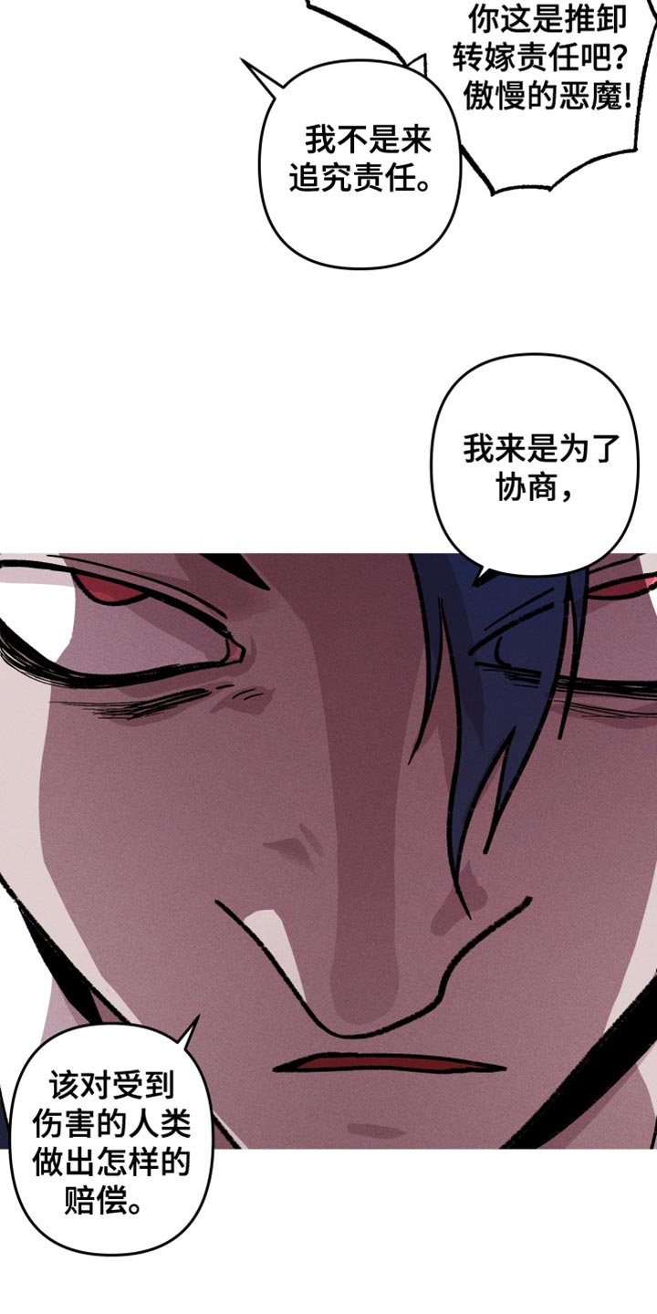 第114话16