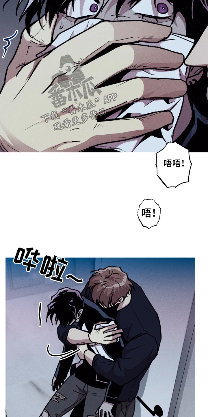 第61章：留在我身边10