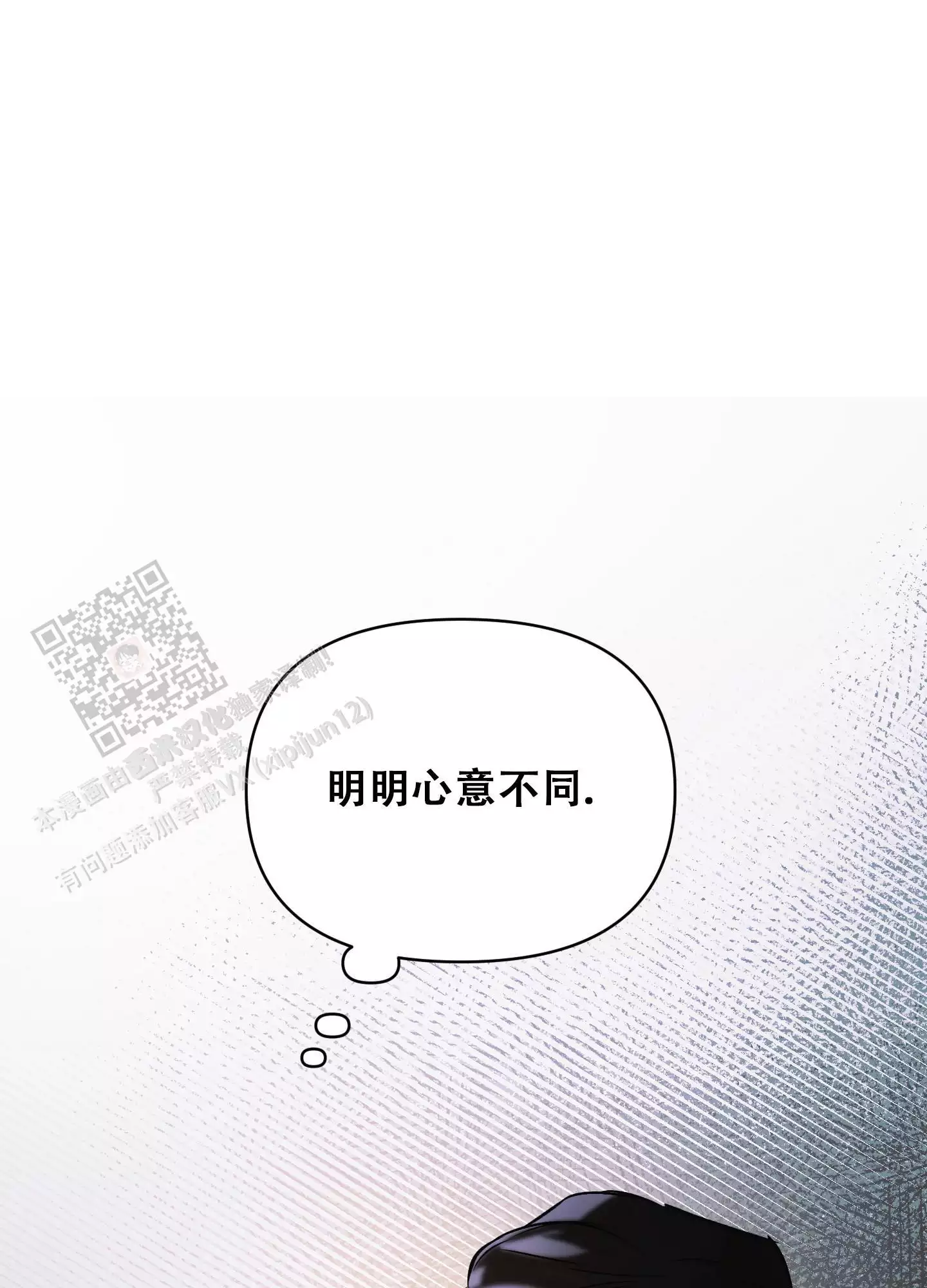 第128话24