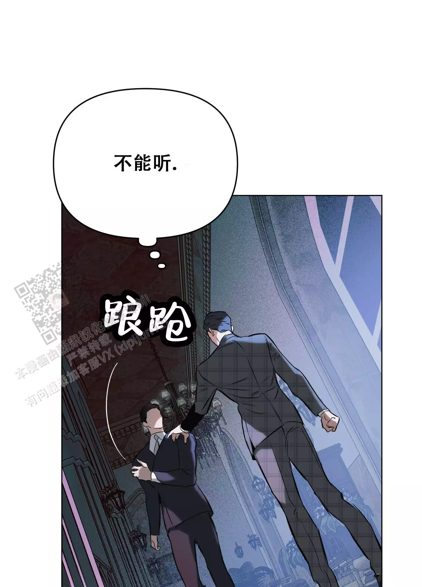 第128话33