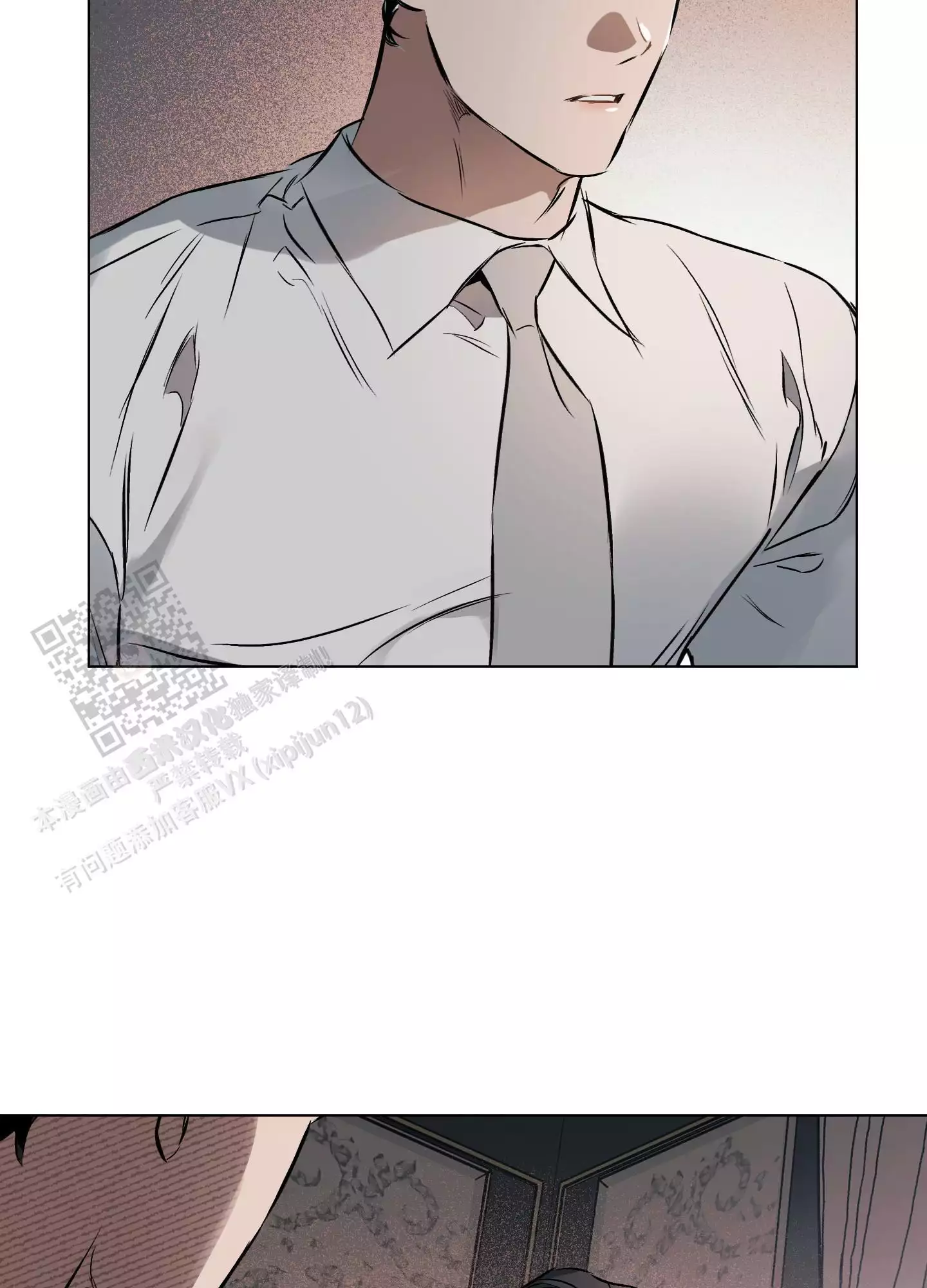 第131话33