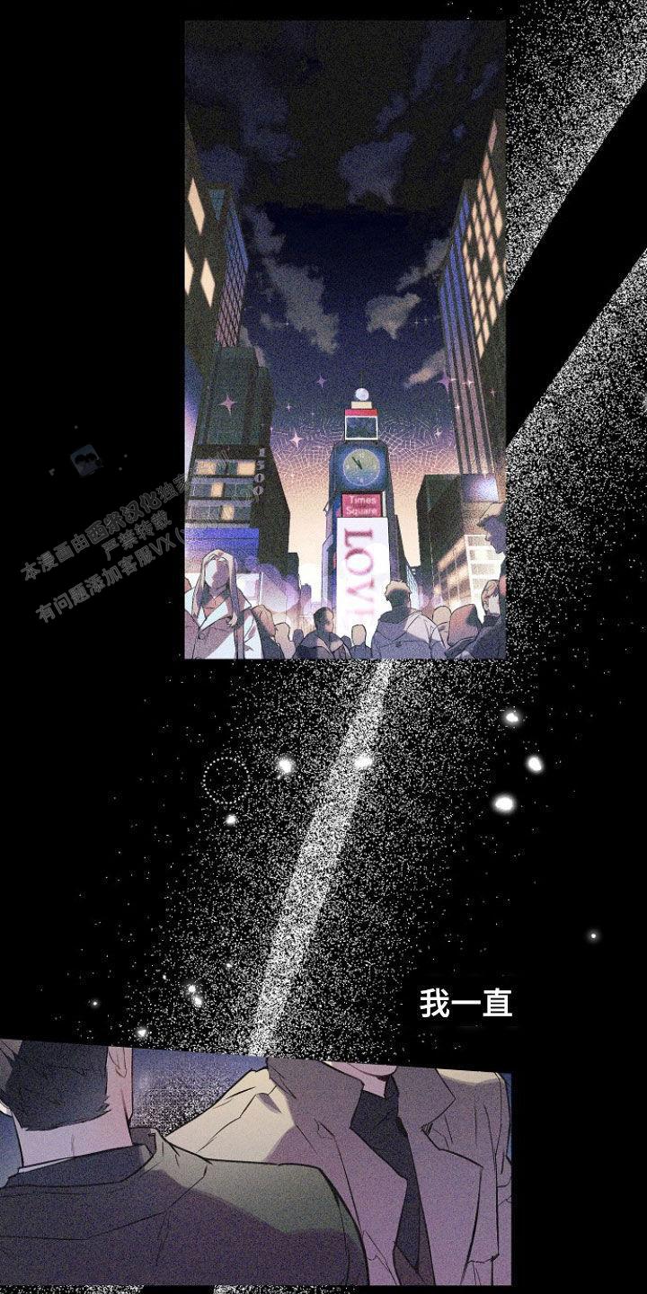 第163话28