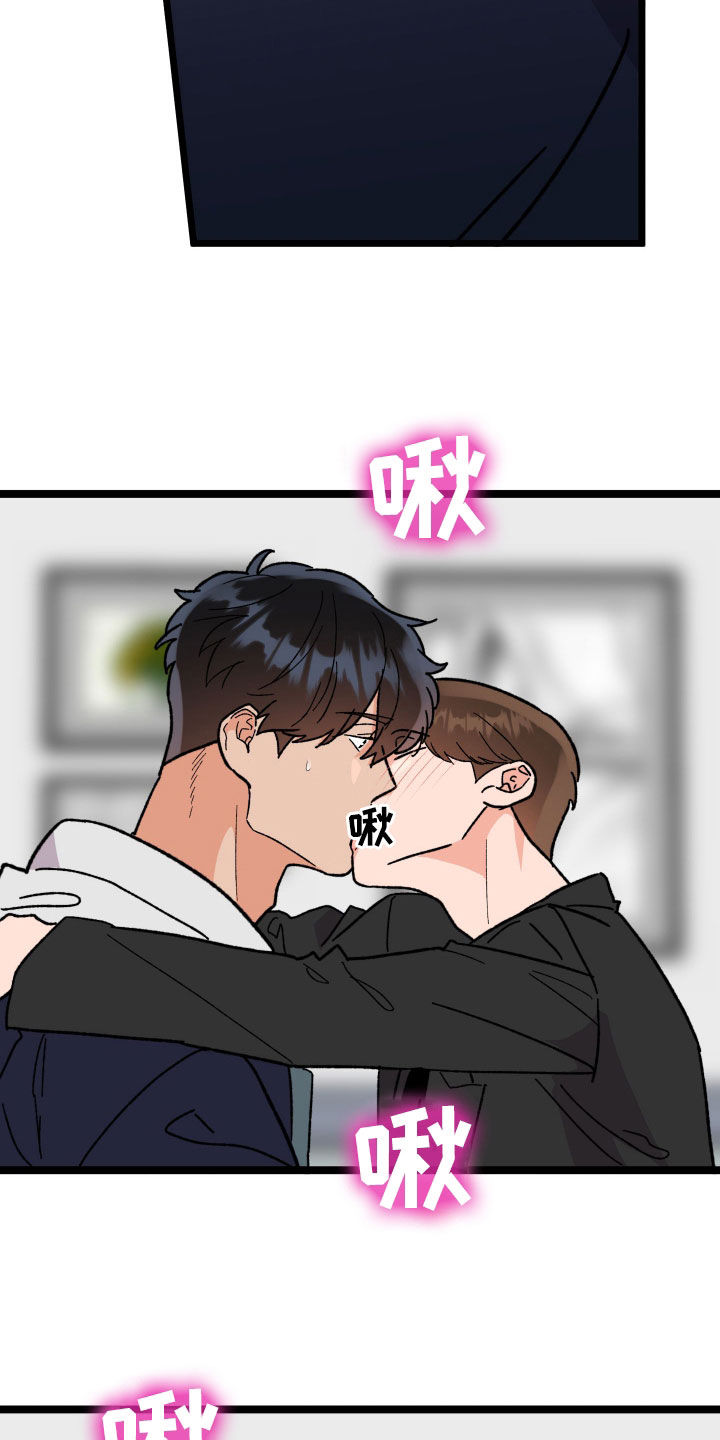 第99话26