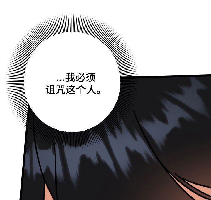 第99话17