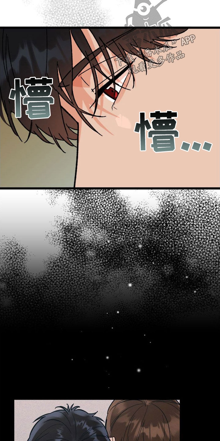 第69话4
