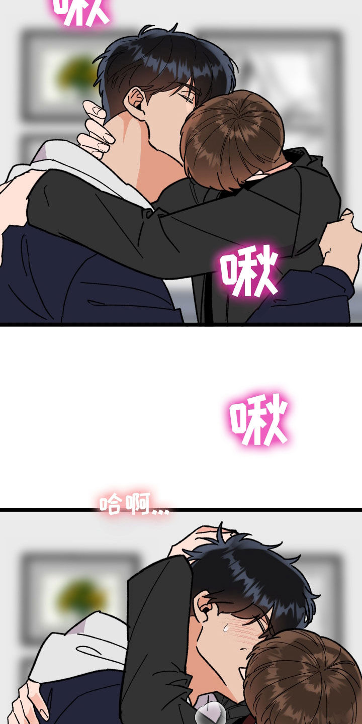 第99话27
