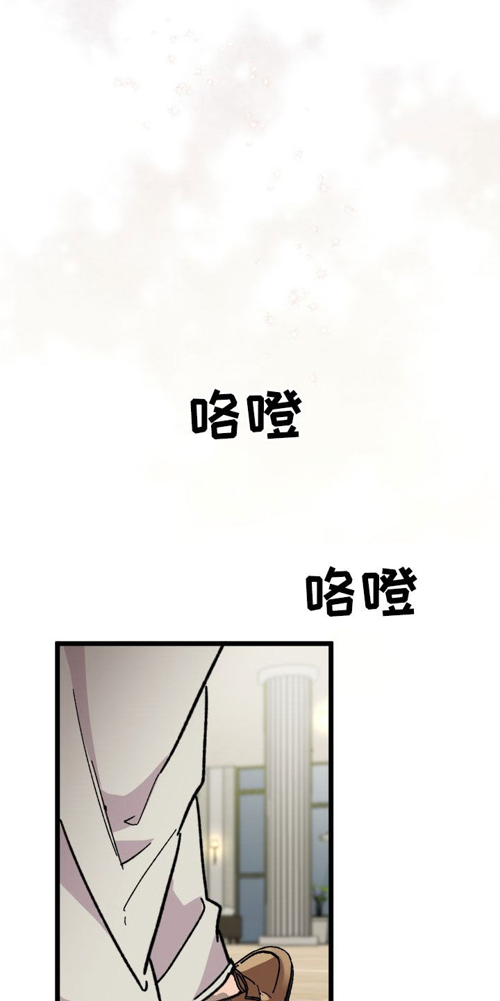 第72章：【第二季】距离最近的人16