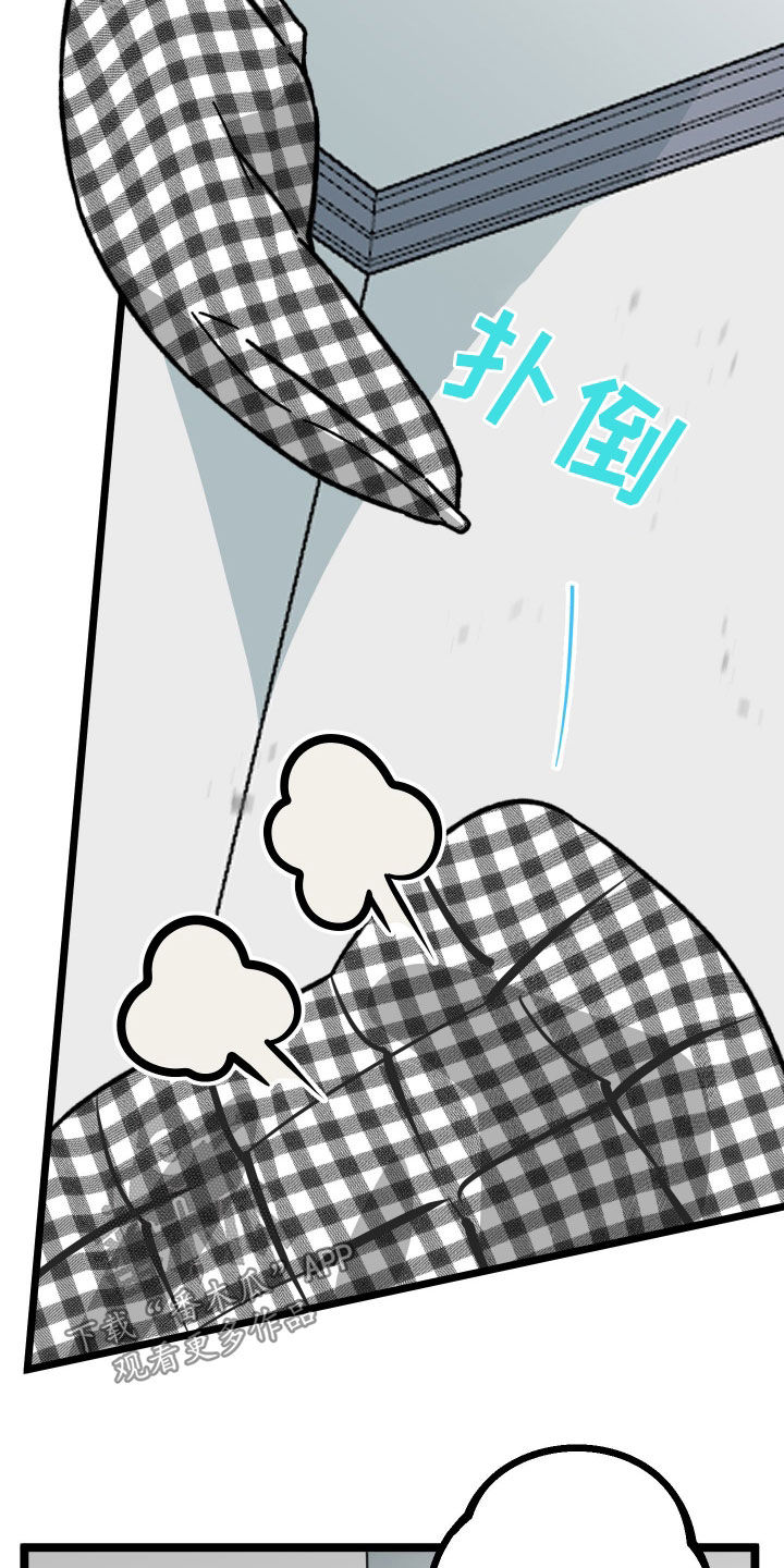 第99话30