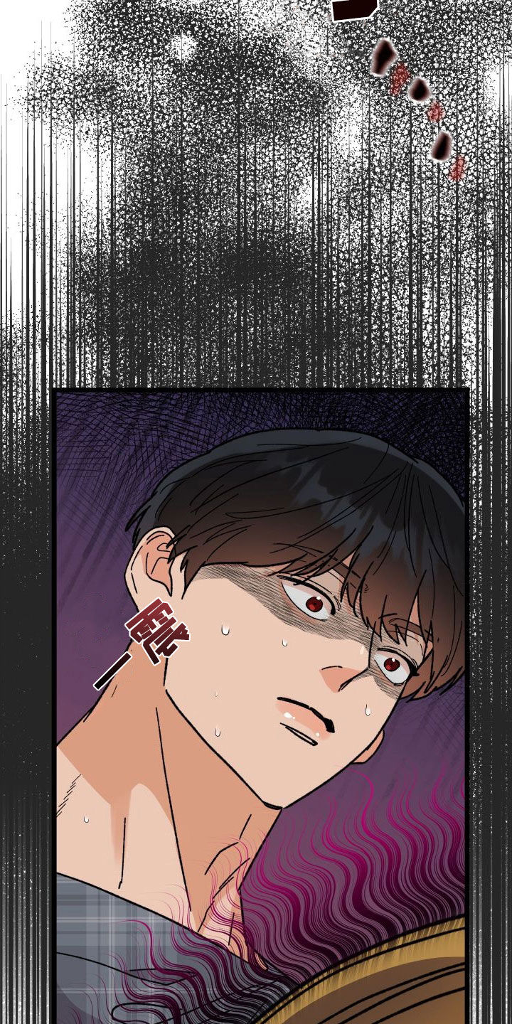 第69话22