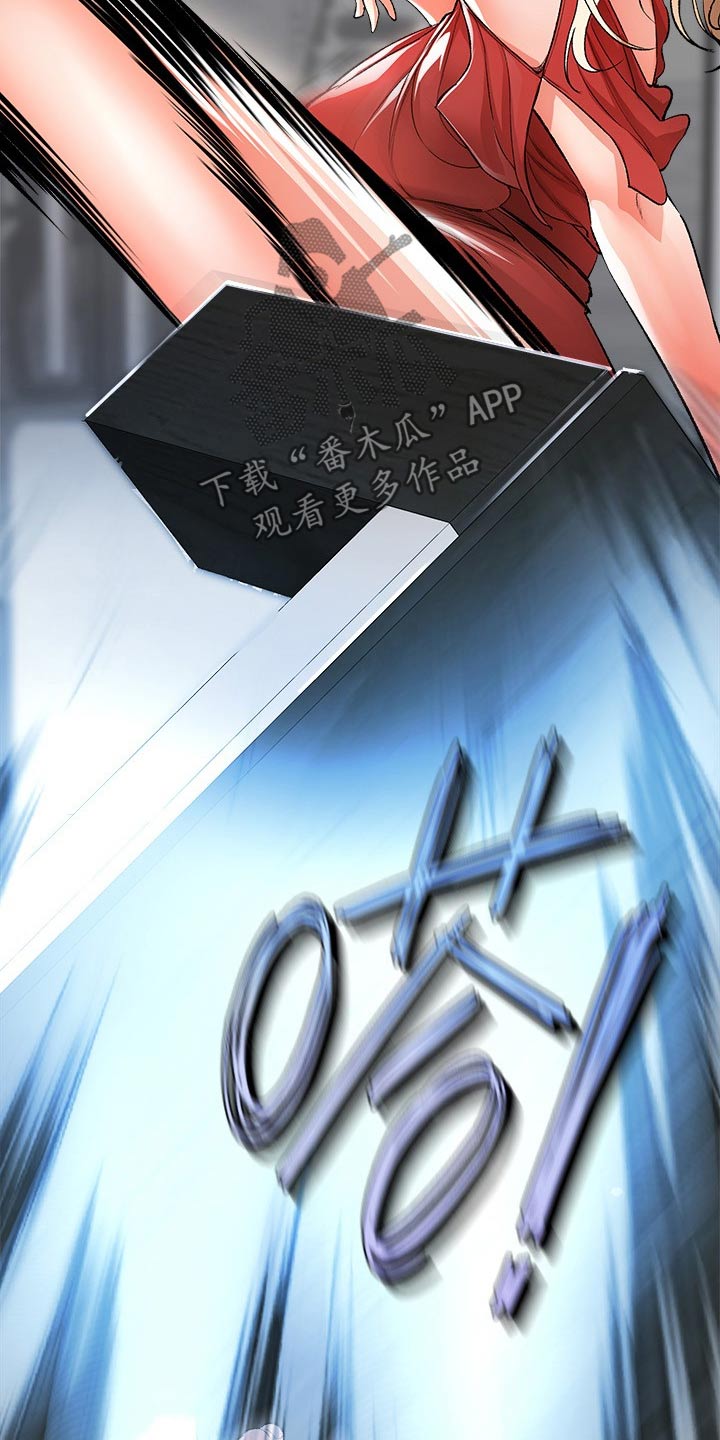 第51章：快跑7