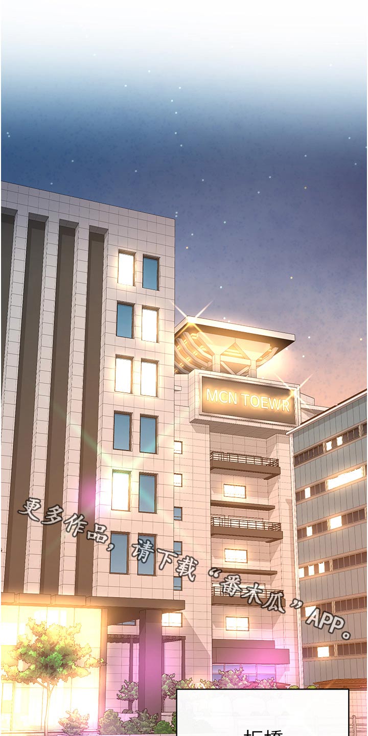第47章：我负责0