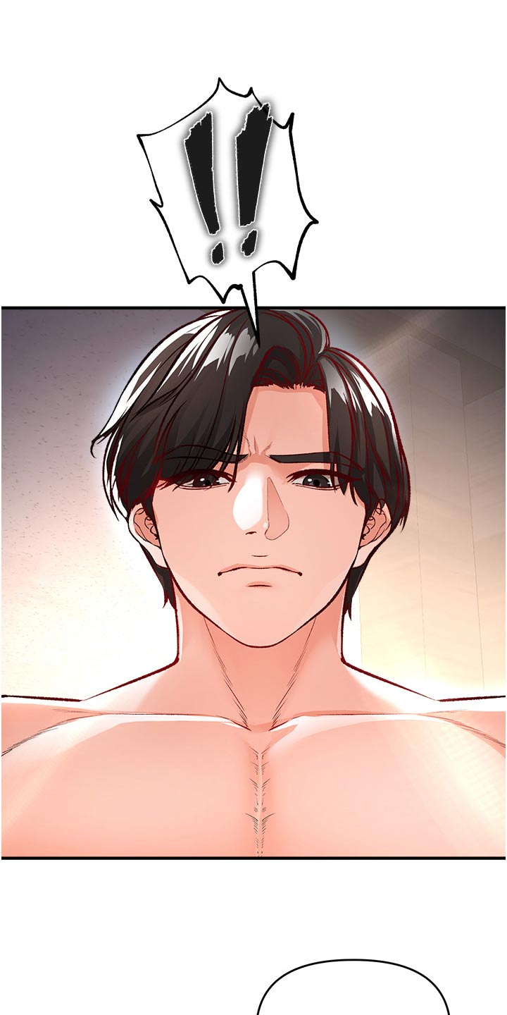 第44章：主播20