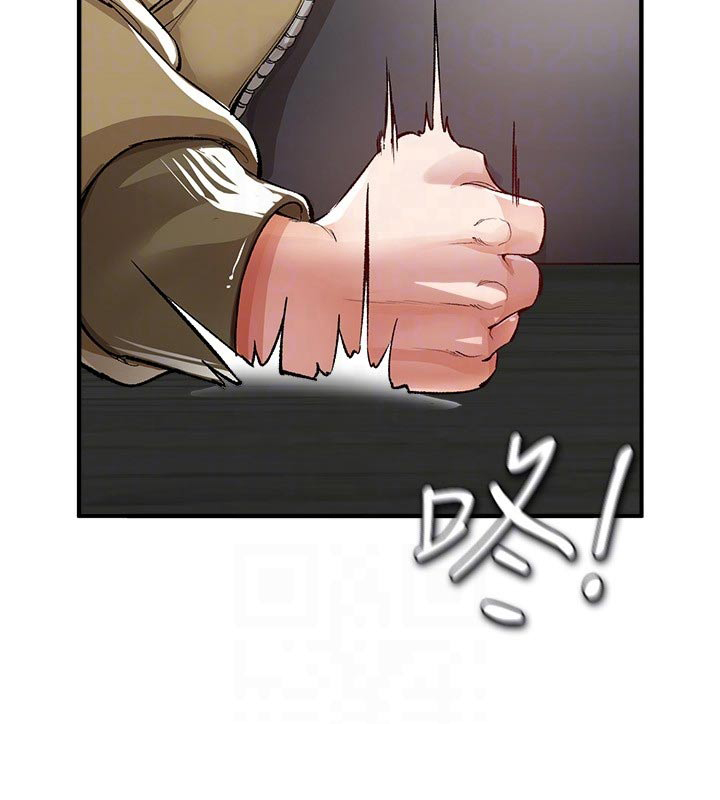 第51章：快跑2