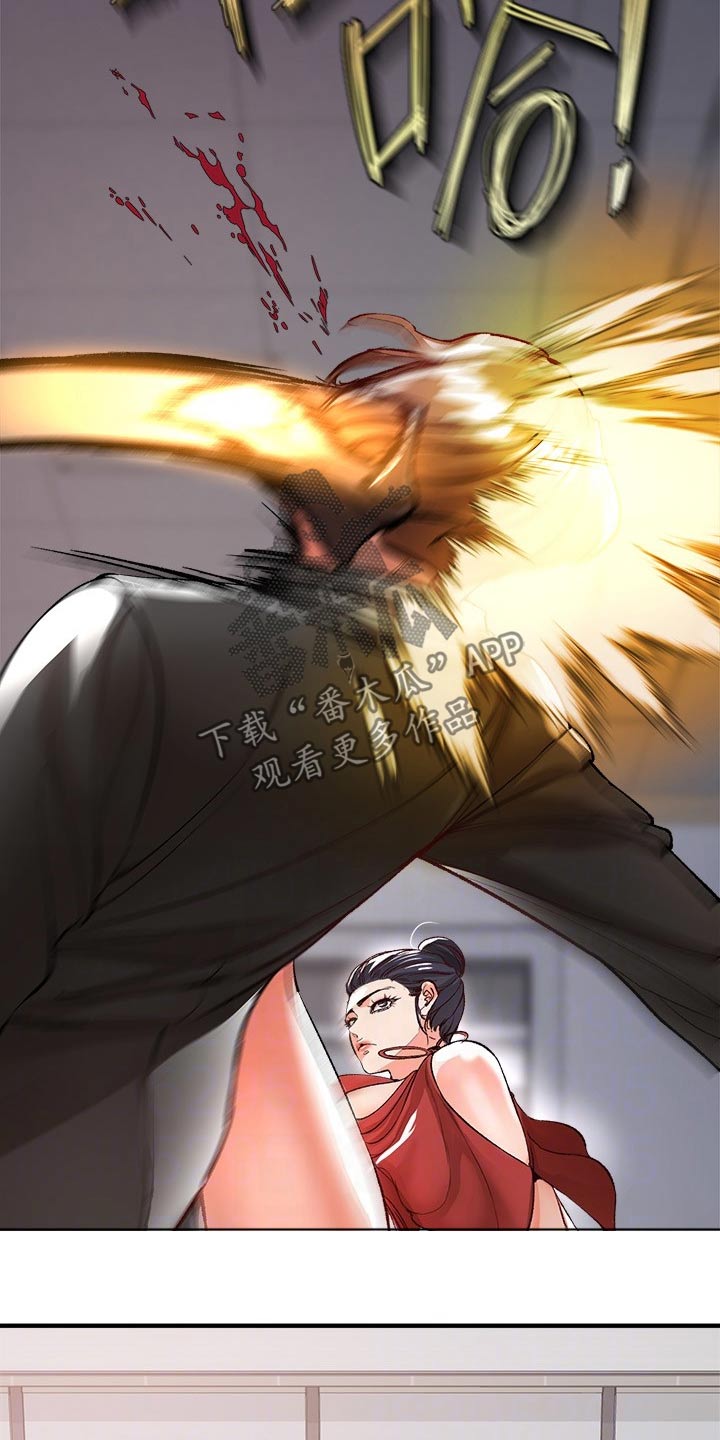 第51章：快跑19