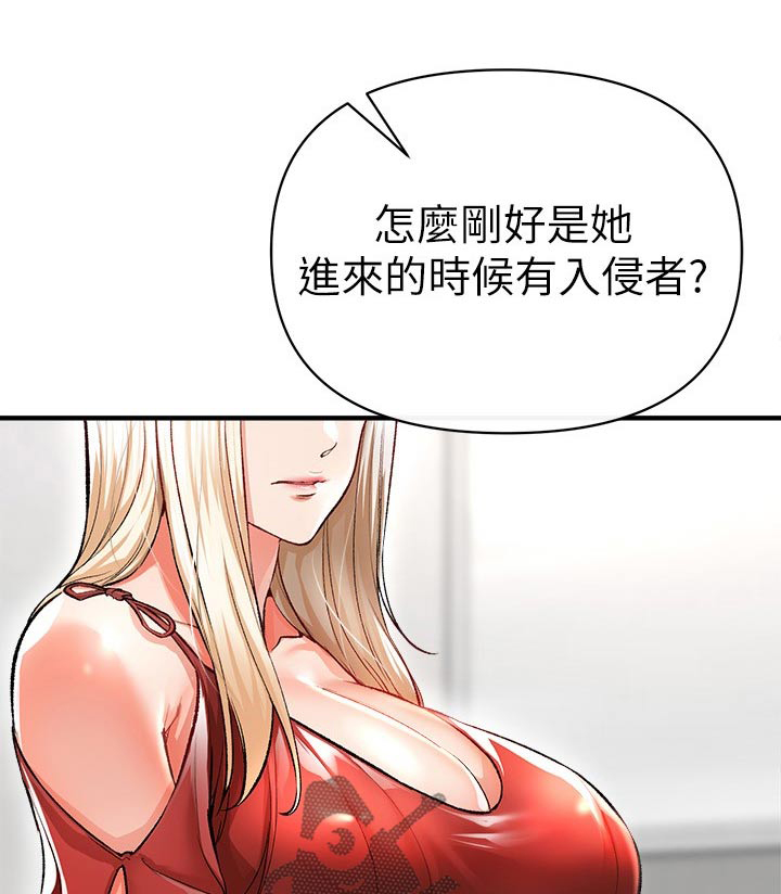第51章：快跑0