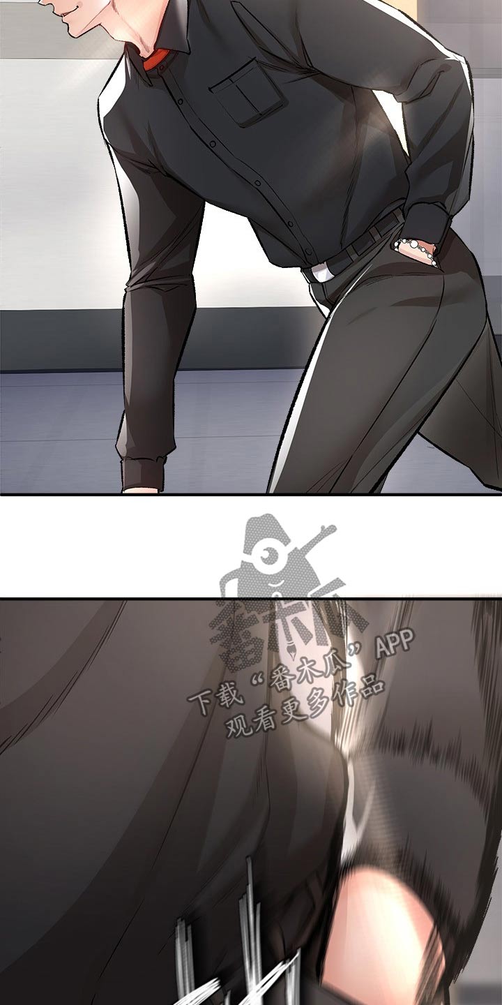 第53章：对决2