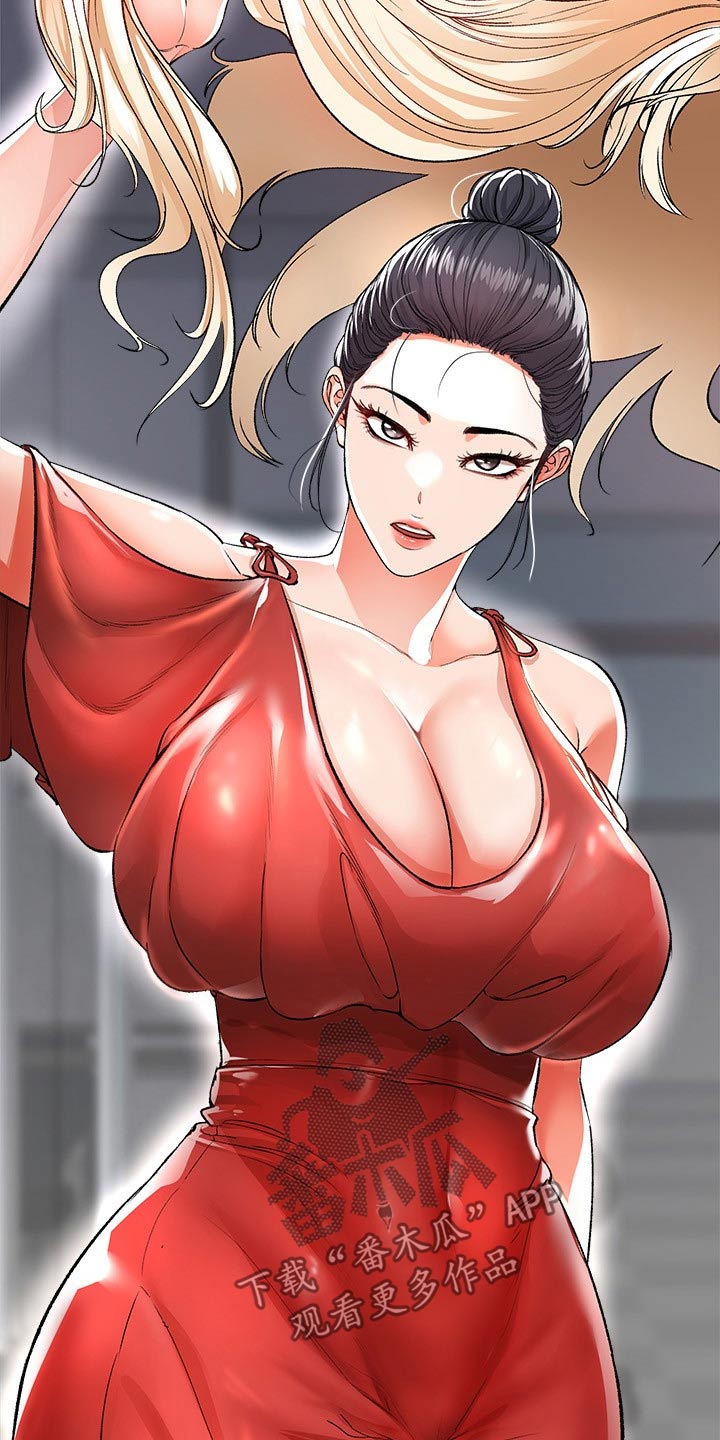 第51章：快跑14