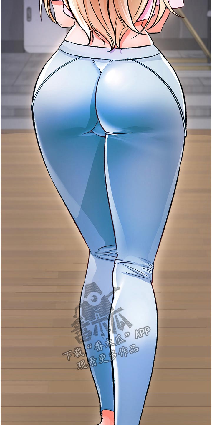 第45章：衣服13