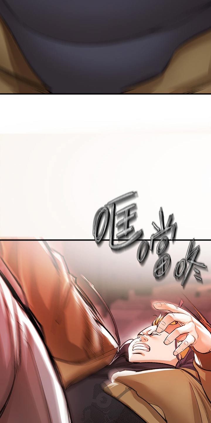 第51章：快跑9