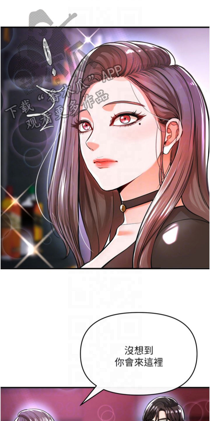 第41话0