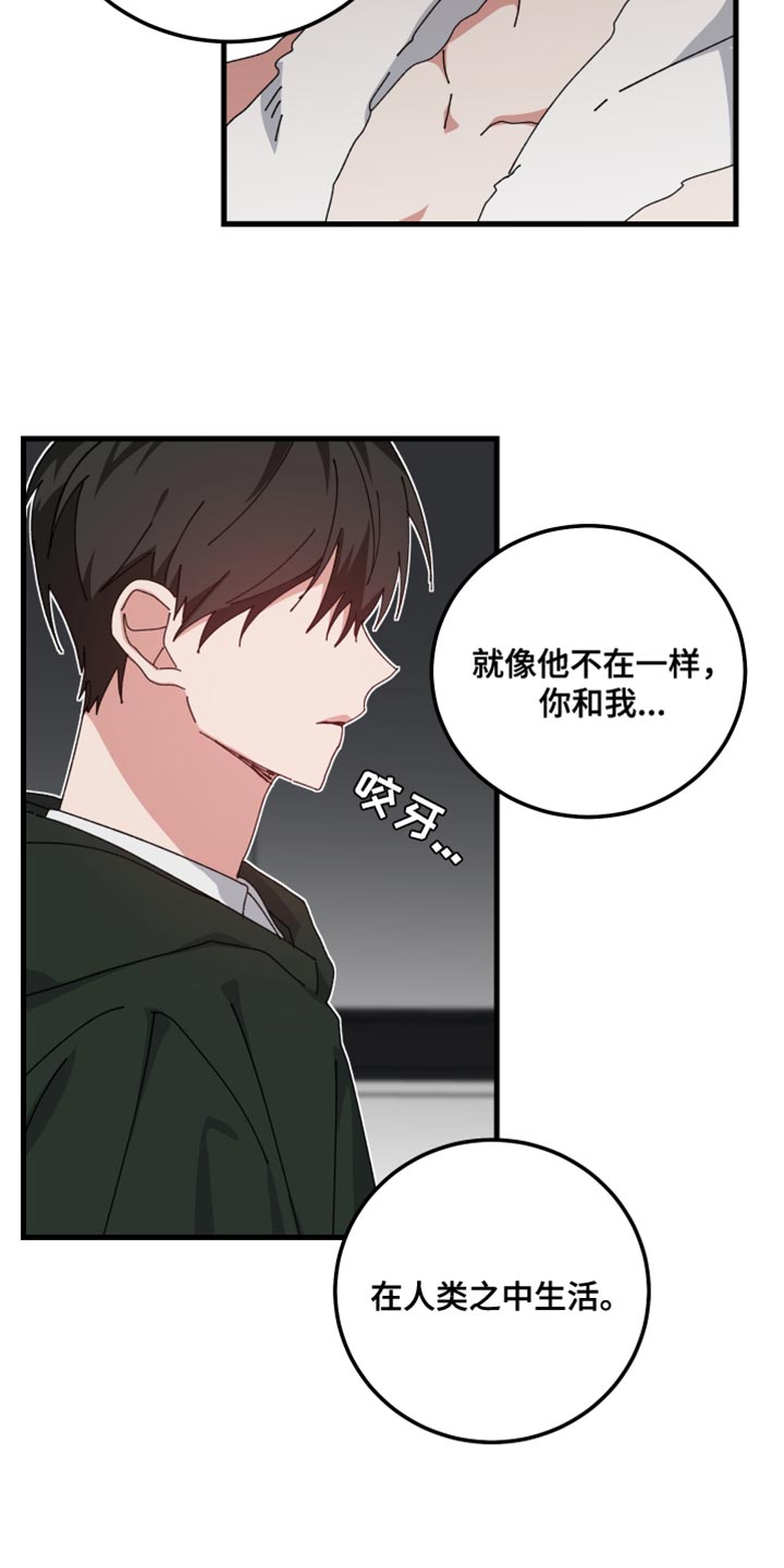 第101话28