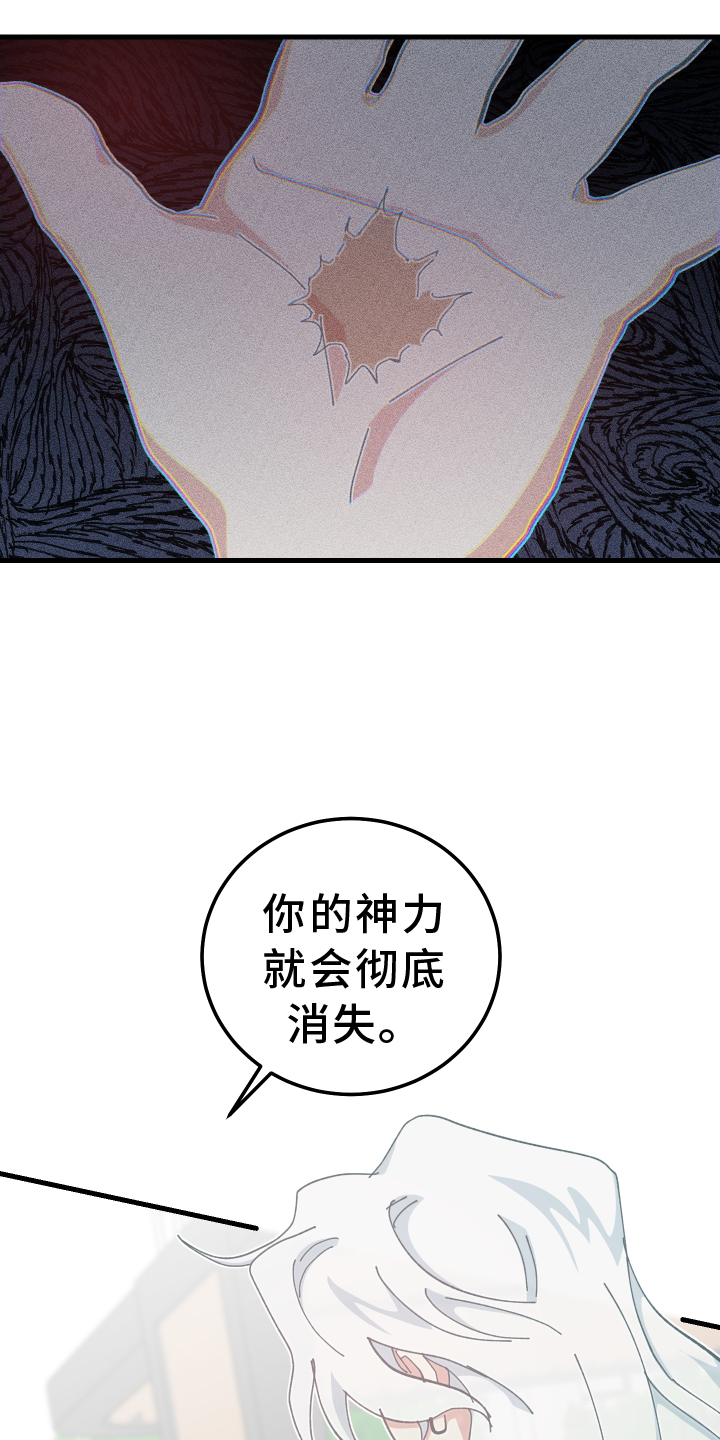 第75章：经验12