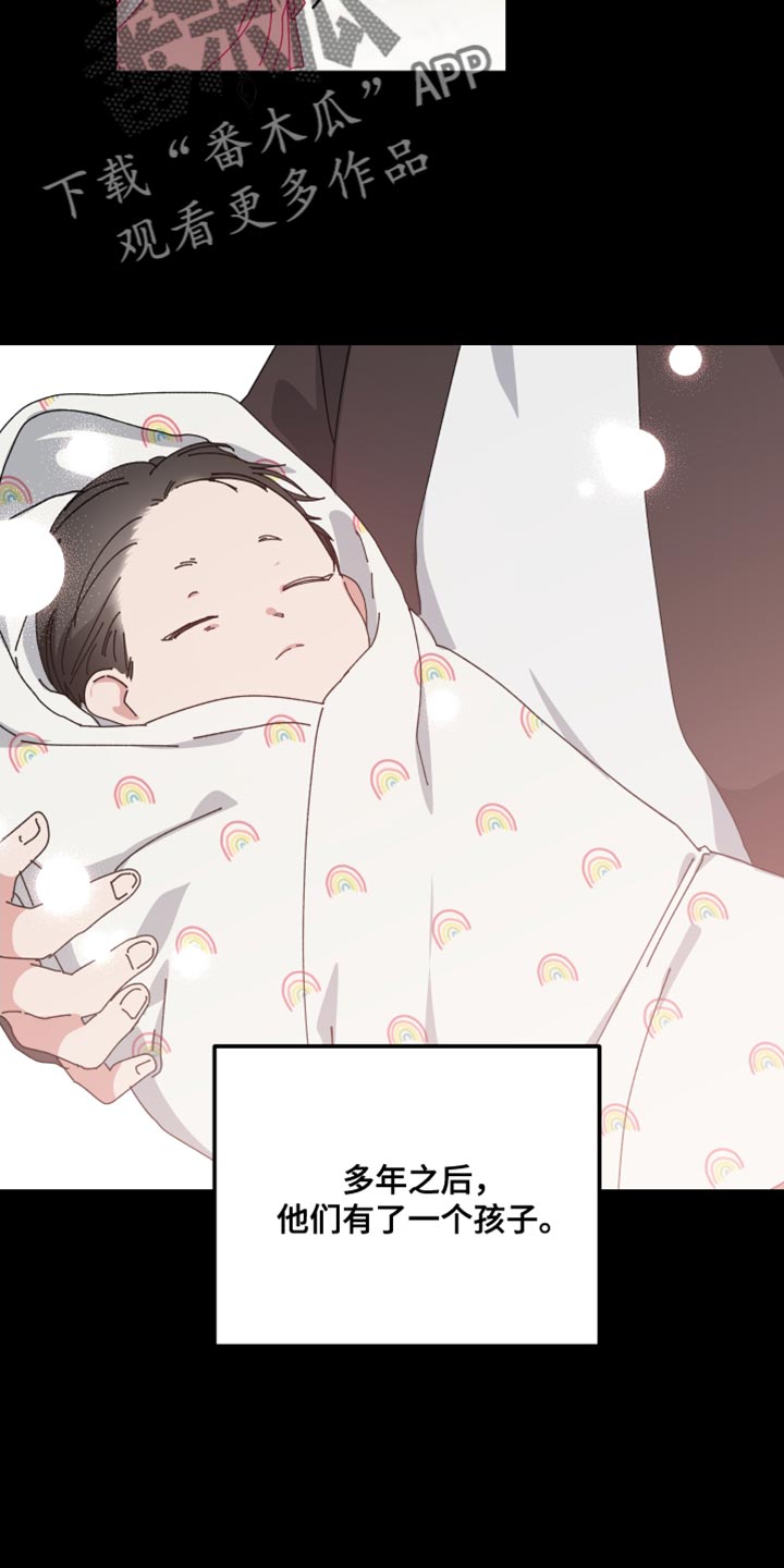 第105话8