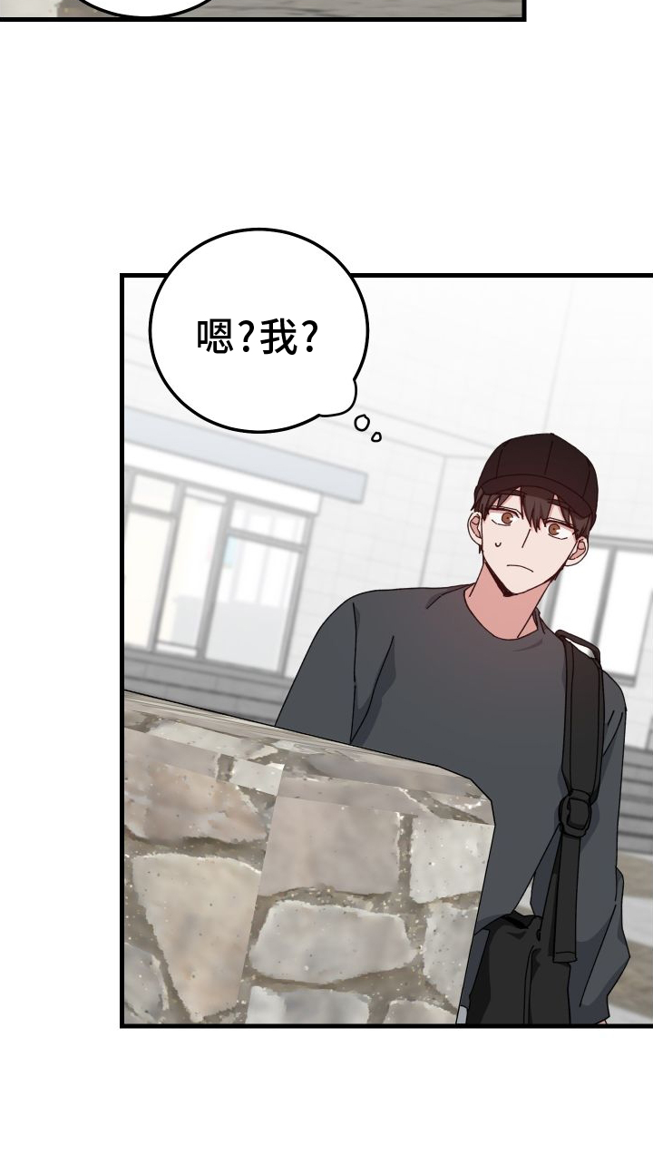 第77章：默不作声12