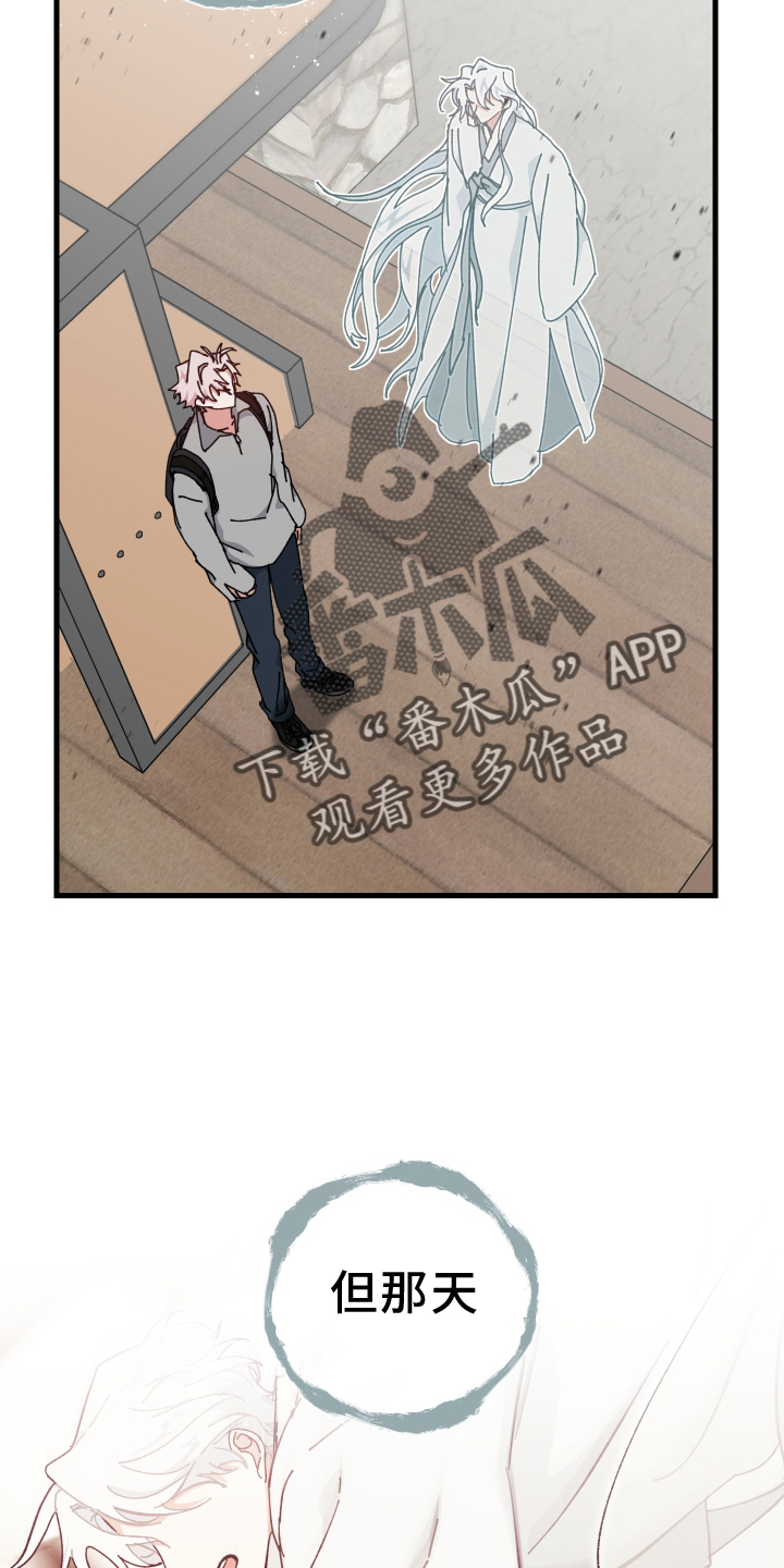 第75章：经验19