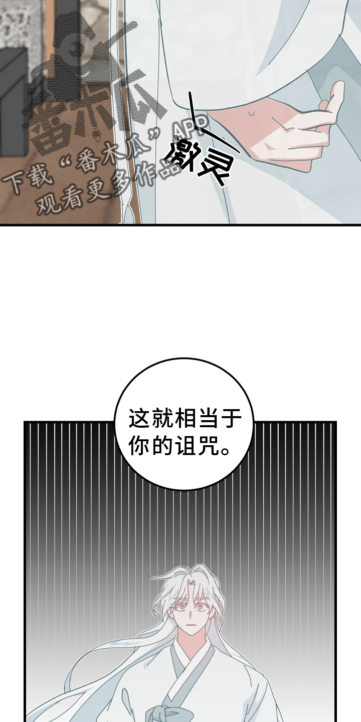 第75章：经验3