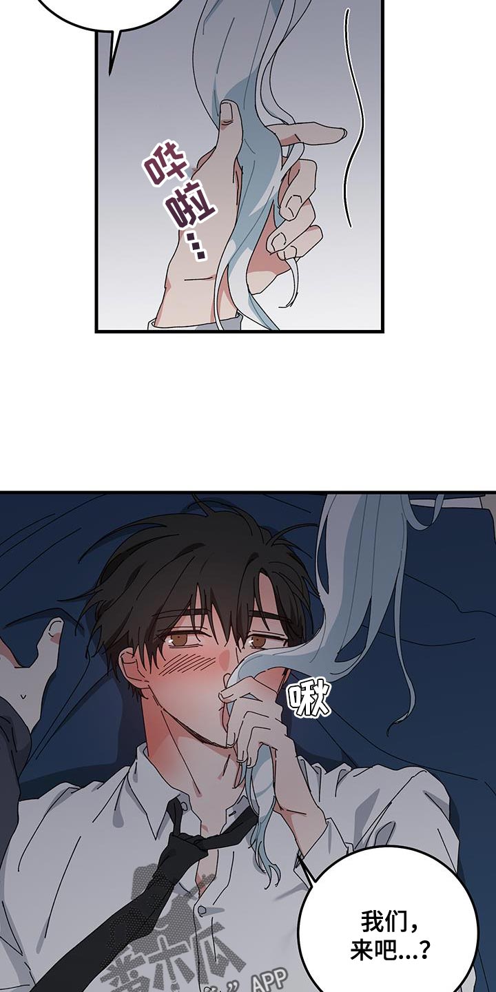 第129话13