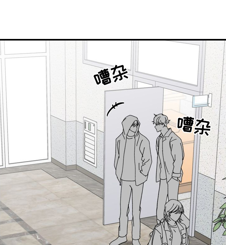 第77章：默不作声0