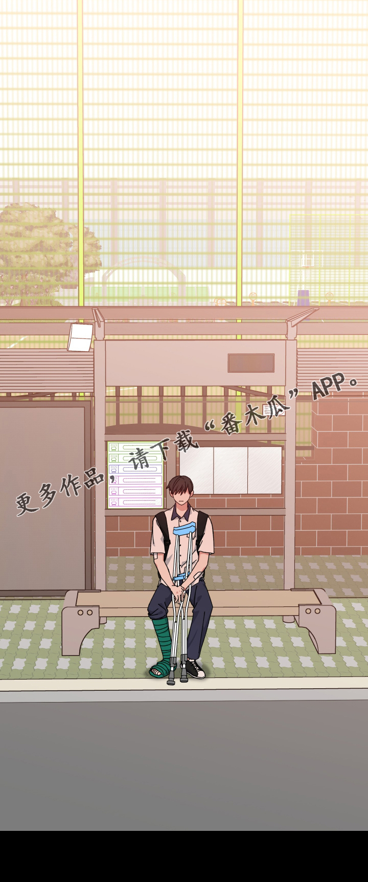 第67话27