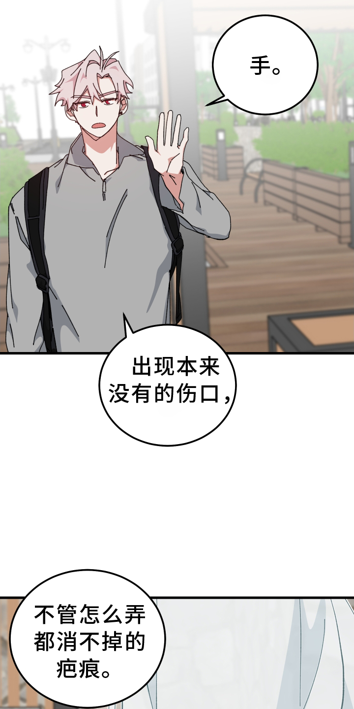 第75章：经验2