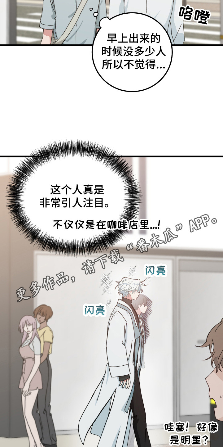 第18话10