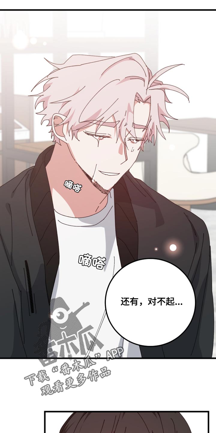 第120话2