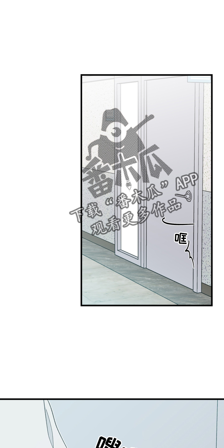 第73章：习惯15