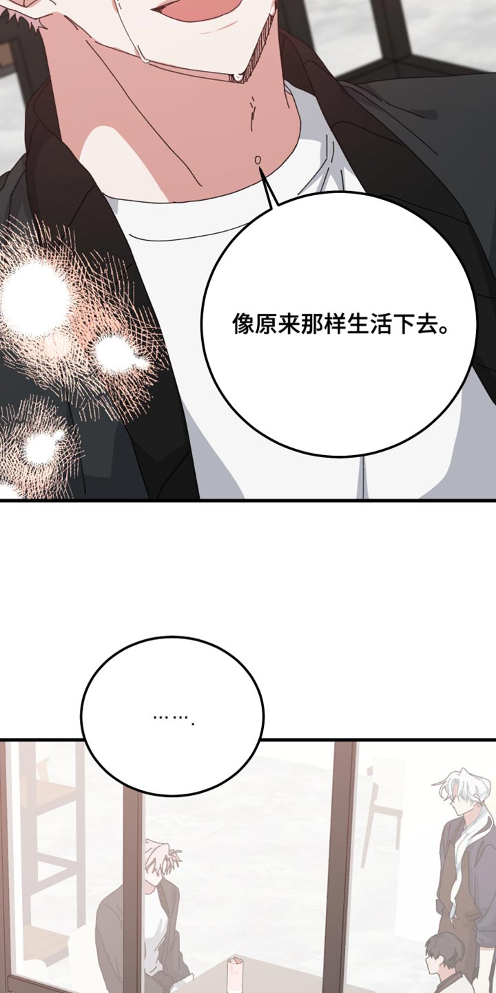第120话9