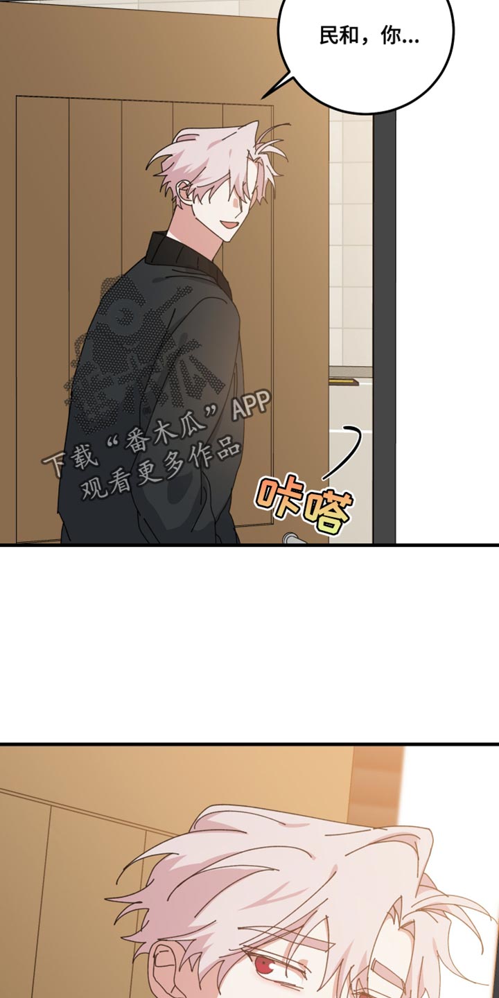 第120话18