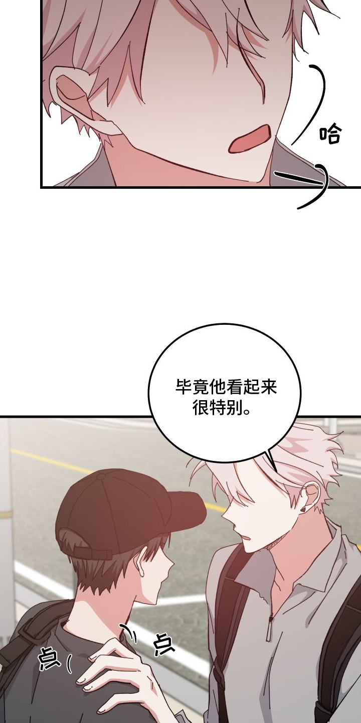 第79章：消失6