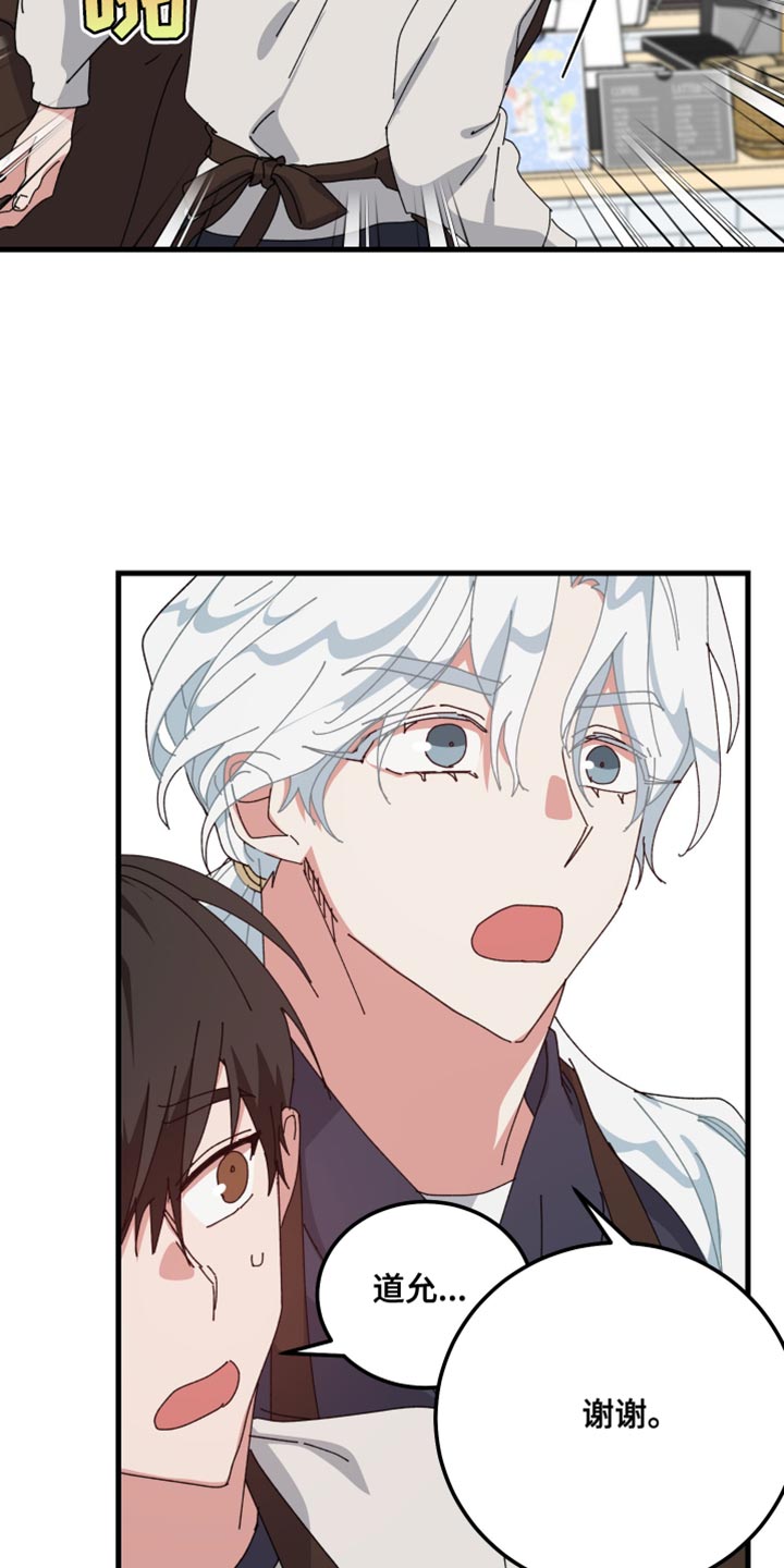第120话16