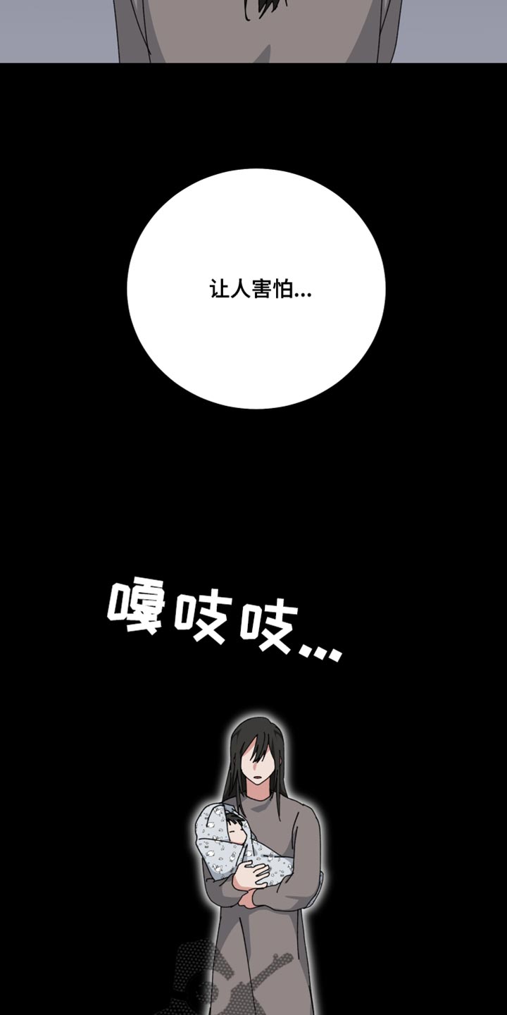 第105话18
