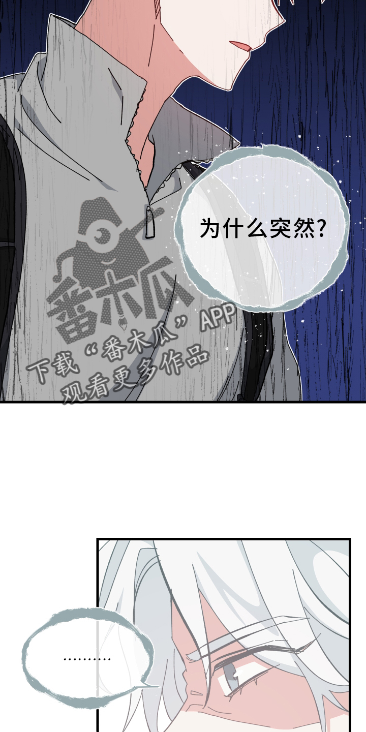 第75章：经验21