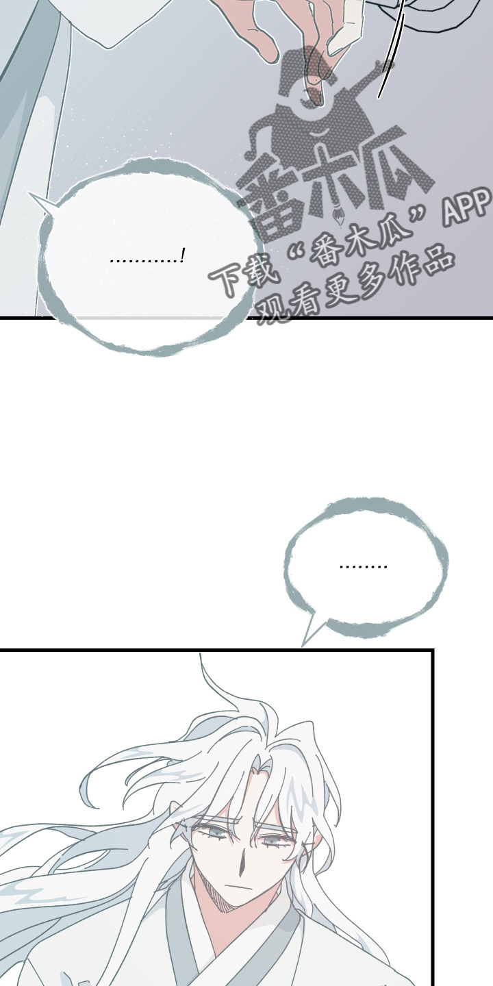 第73章：习惯17