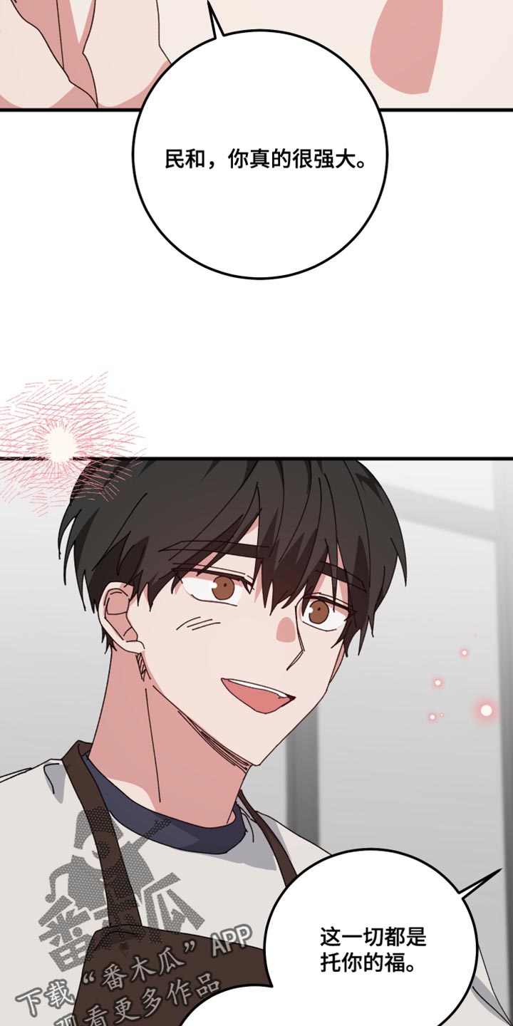 第120话29