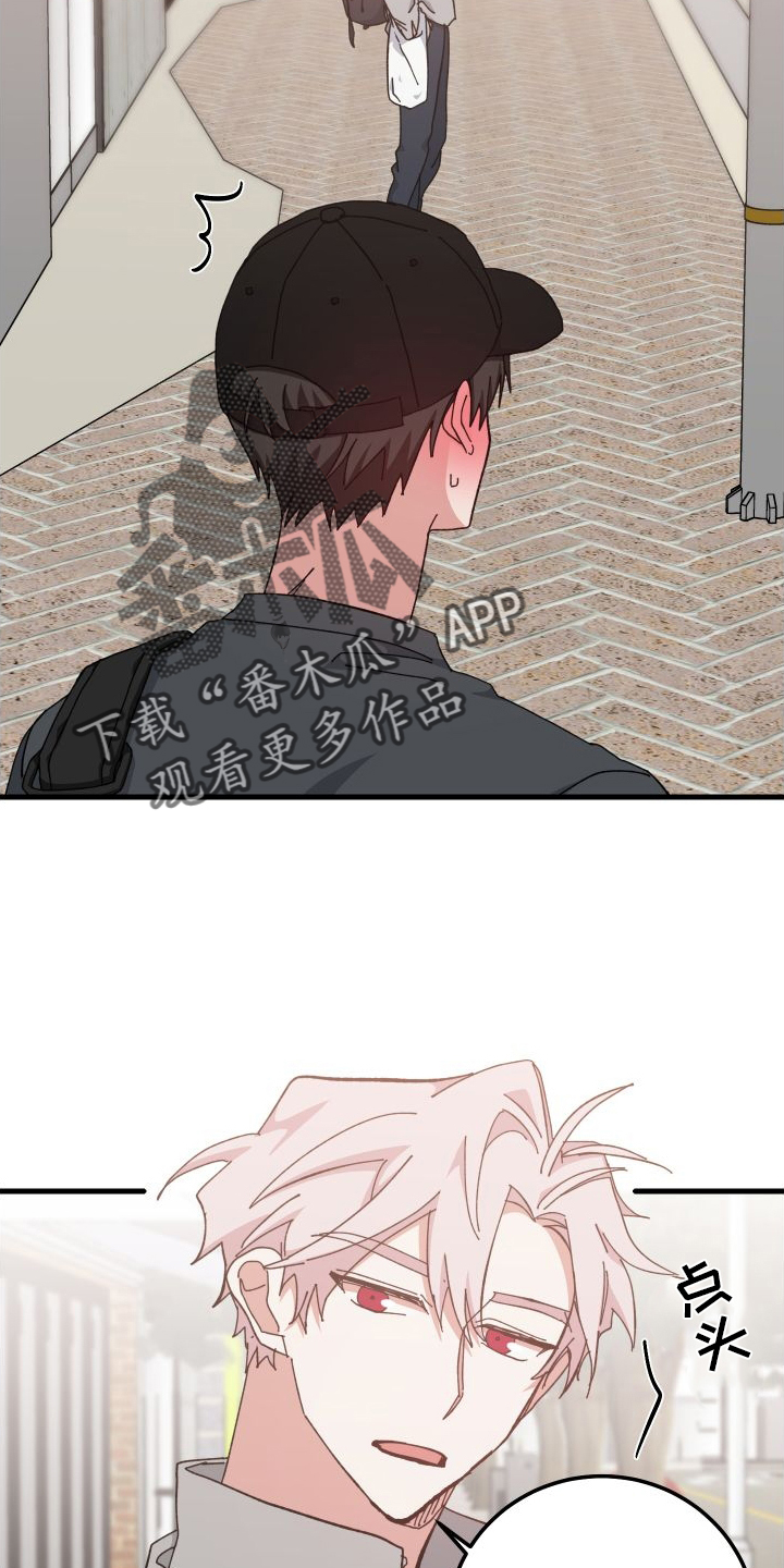 第79章：消失15