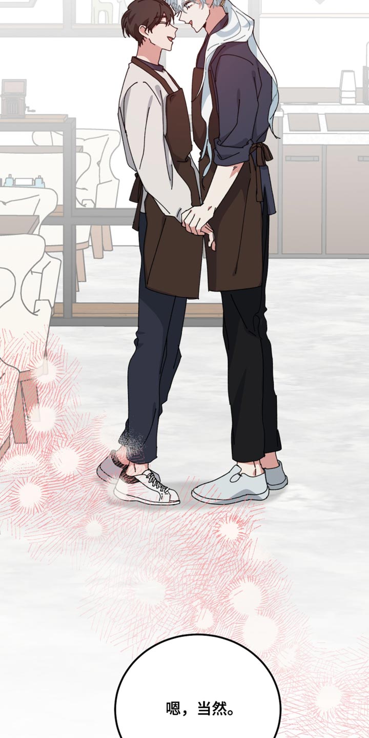 第120话31