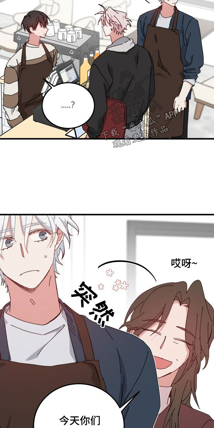 第82章：什么事都没有15
